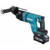 Акумулаторен перфоратор Makita HR007GM201 3,0 J 2 х 4 Ah 40 V HR007GM201