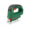 Акумулаторен прободен трион Bosch EasySaw 18V-70 без батерия 0603012000 Акумулаторен прободен трион Bosch EasySaw 18V-70 без батерия 0603012000