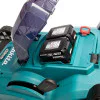 Акумулаторна косачка Makita DLM432PT2, 430 мм, 575 кв.м, 2 батерии 18 V, 5.0 Ah DLM432PT2