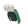 Акумулаторна ножица за храсти Bosch EasyShear 0600833303 Акумулаторна ножица за храсти Bosch EasyShear 0600833303