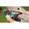 Акумулаторна тревокосачка Bosch Rotak 43Li 43cm, 36V 4.0Ah 06008A4500