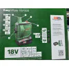 Акумулаторна въздушна помпа EasyInflate 18V-500, 1 x батерия PBA 18V 2.0Ah 0603947201 Акумулаторна въздушна помпа EasyInflate 18V-500, 1 x батерия PBA 18V 2.0Ah 0603947201