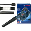 Акумулаторна въздуходувка Bosch GBL 18V-120 без батерия 06019F5100 Акумулаторна въздуходувка Bosch GBL 18V-120 без батерия 06019F5100