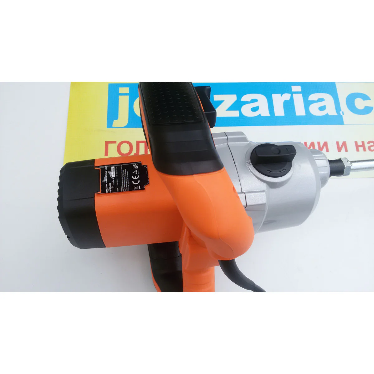 Бъркалка RTR Premium  0503ED054 31328