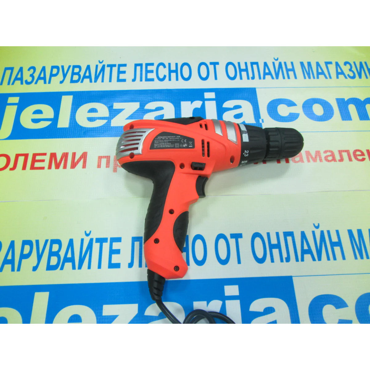 Бормашина винтоверт RTR Premium KPHD0202 33299 Бормашина винтоверт RTR Premium KPHD0202 33299