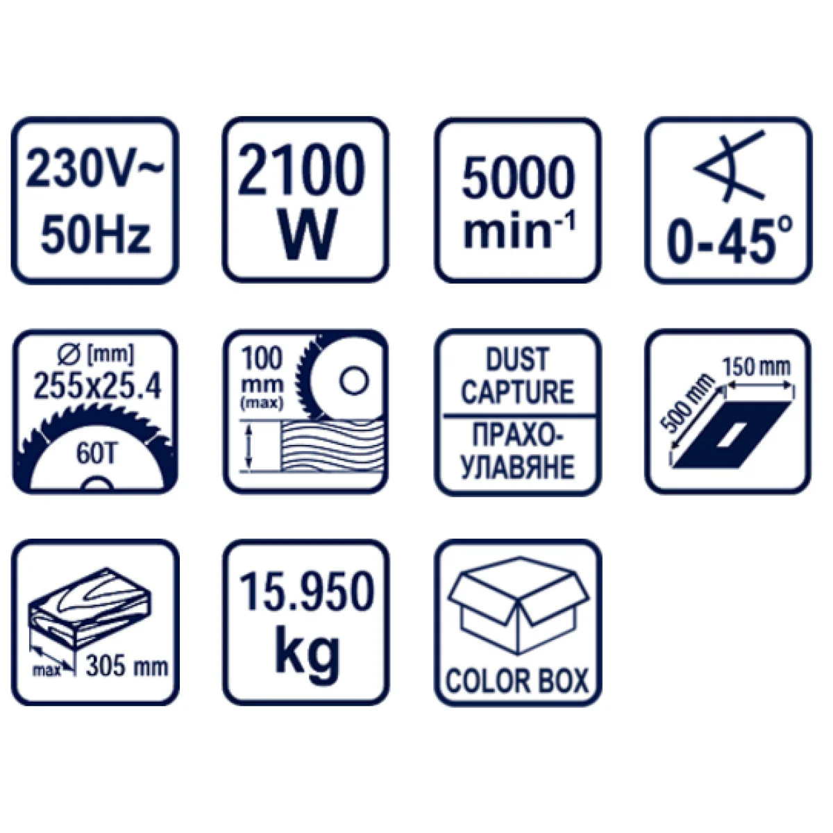 Циркуляр настолен ø255mm 2100W Райдер RD-MS06 053104