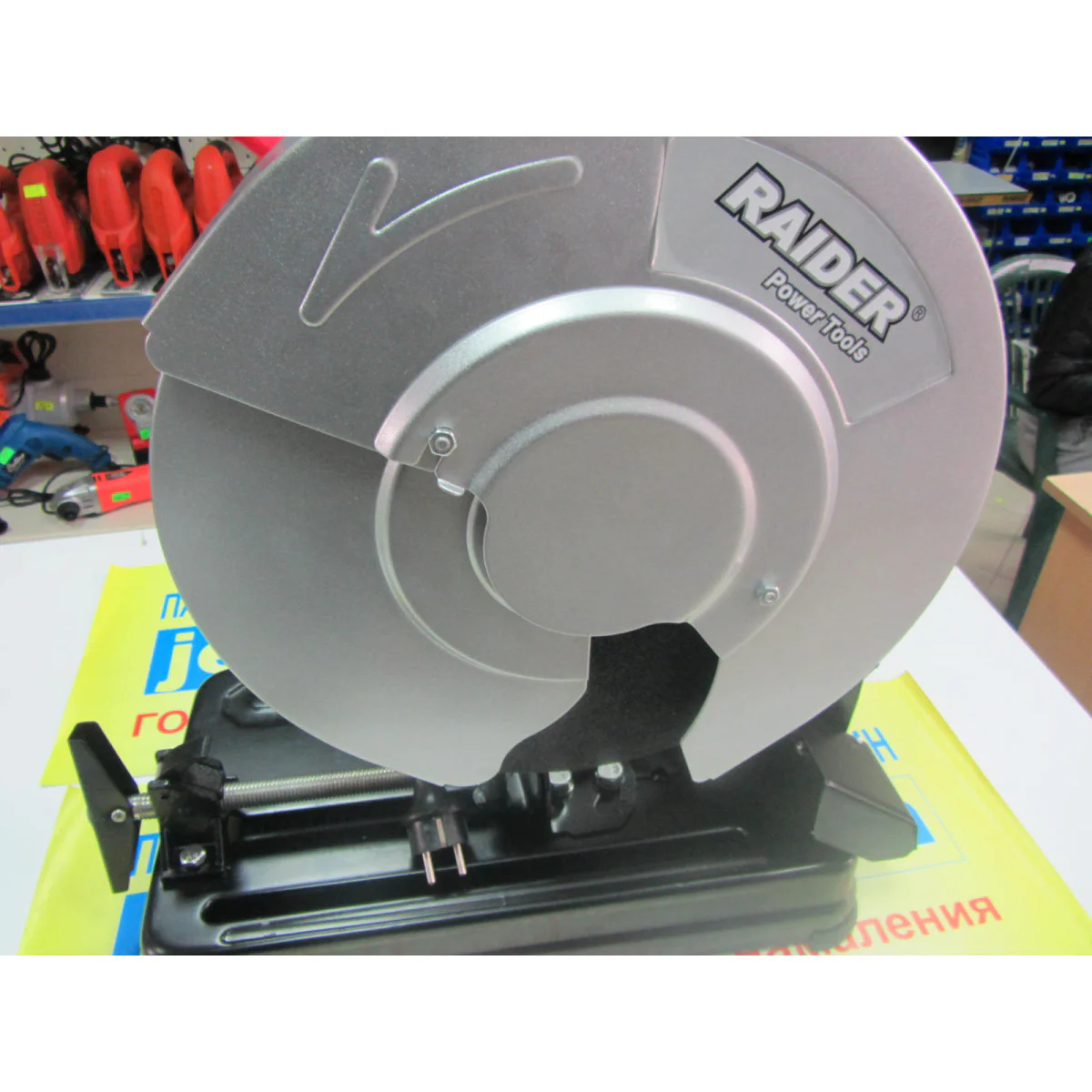 Циркуляр за метал ø355mm 2000W Райдер RD-CM06 060106