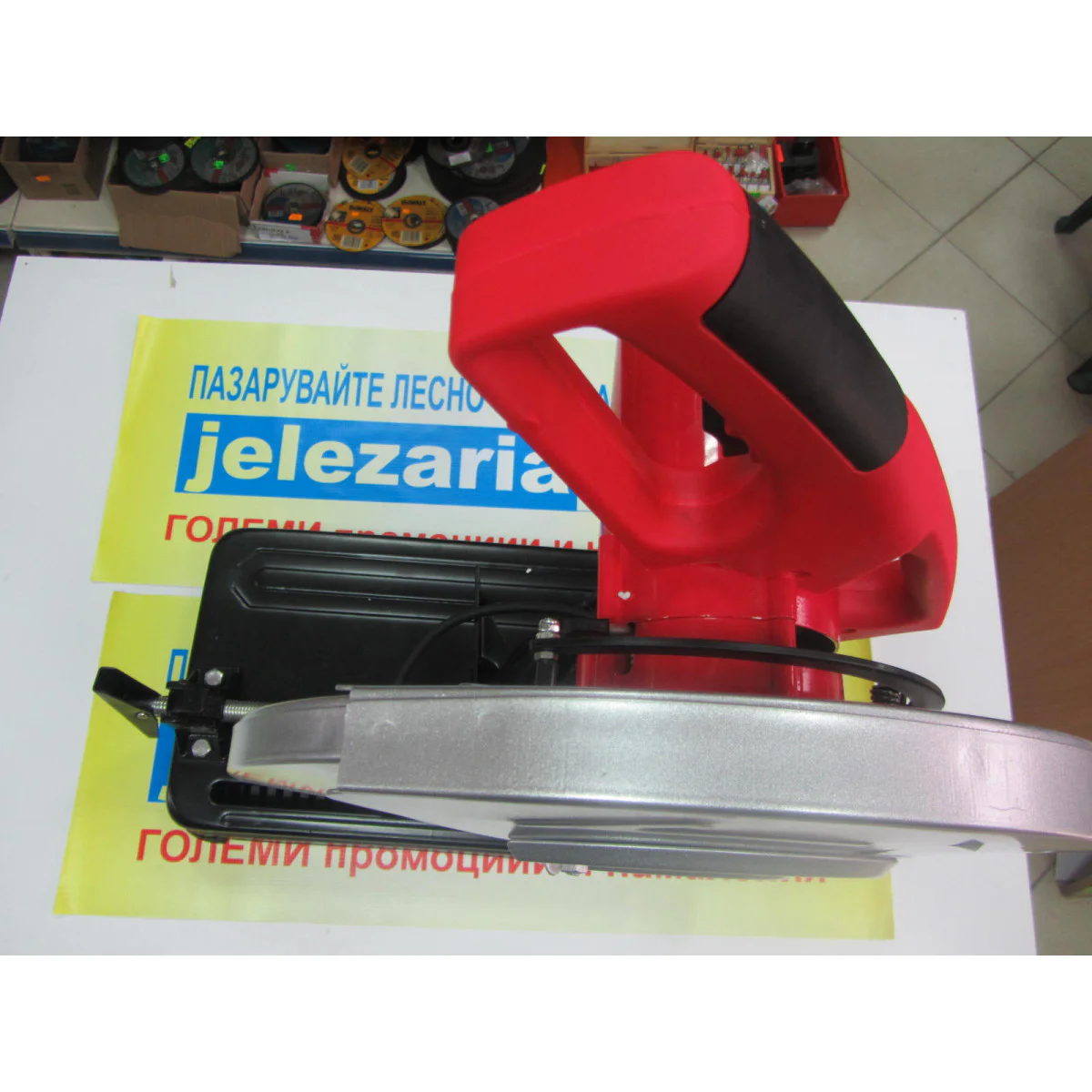 Циркуляр за метал ø355mm 2000W Райдер RD-CM06 060106