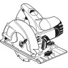 Циркулярен диск Bosch EC WO H 160x20-36 2608644374