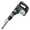 Перфоратор Hitachi DH45MEY DH45MEY-WSZ