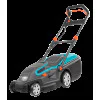 Електрическа косачка PowerMax ™ 1800/42 GARDENA 05042-20 Електрическа косачка PowerMax ™ 1800/42 GARDENA 05042-20