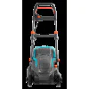 Електрическа косачка PowerMax ™ 1800/42 GARDENA 05042-20 Електрическа косачка PowerMax ™ 1800/42 GARDENA 05042-20