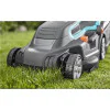Електрическа косачка PowerMax ™ 1800/42 GARDENA 05042-20 Електрическа косачка PowerMax ™ 1800/42 GARDENA 05042-20