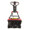 Електрически снегорин Райдер RD-ST02 - 1300W 095106 Електрически снегорин Райдер RD-ST02 - 1300W 095106