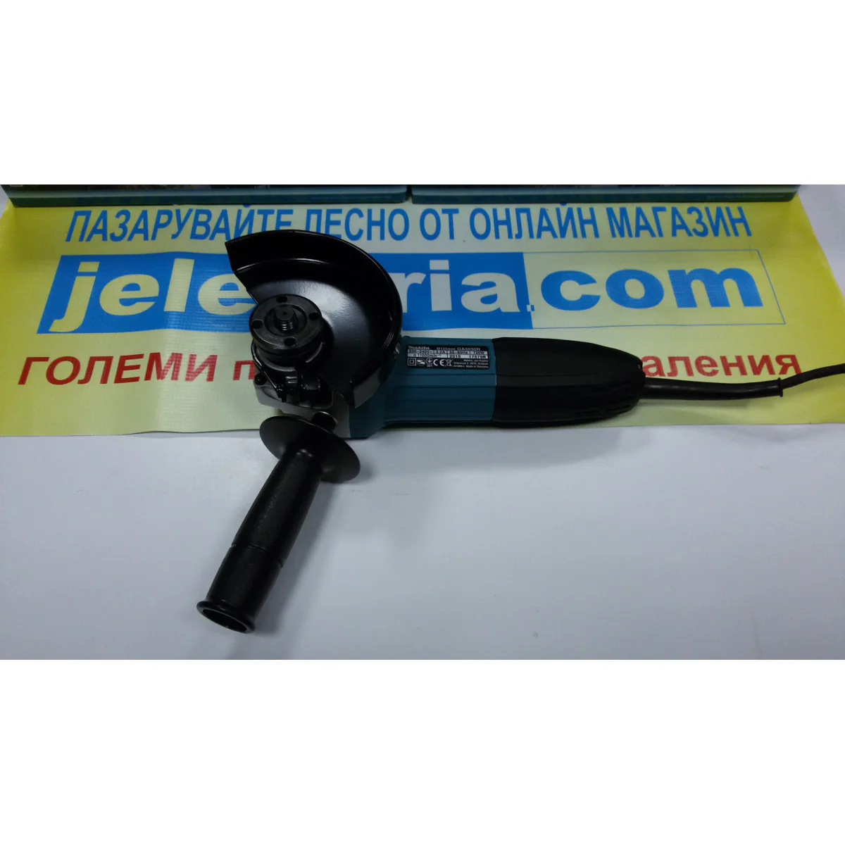 Ъглошлайф Makita GA5030R, 720W, 125мм, 11000об. GA5030R Ъглошлайф Makita GA5030R, 720W, 125мм, 11000об. GA5030R