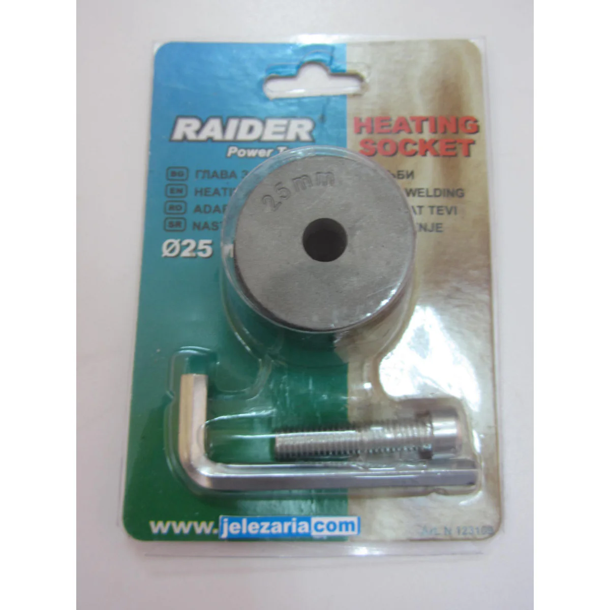 Глава за поялник за PP тръби ø25mm 123109