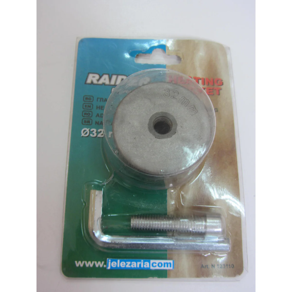 Глава за поялник за PP тръби ø32mm 123110