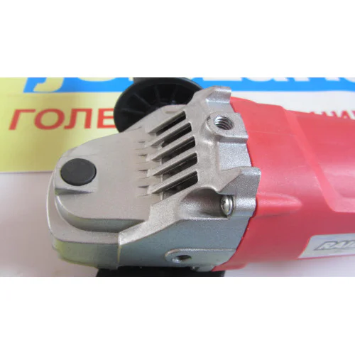 Ъглошлайф 125mm 1150W регулиране обороти Raider RD-AG39