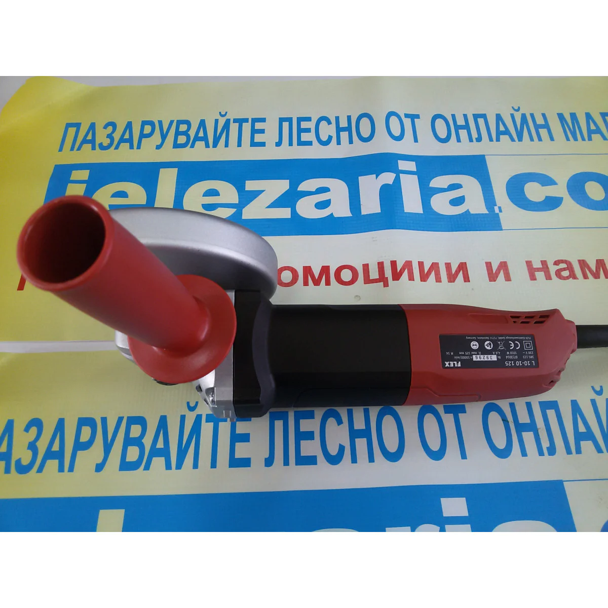 Ъглошлайф FLEX L 800 409.219 Ъглошлайф FLEX L 800 409.219
