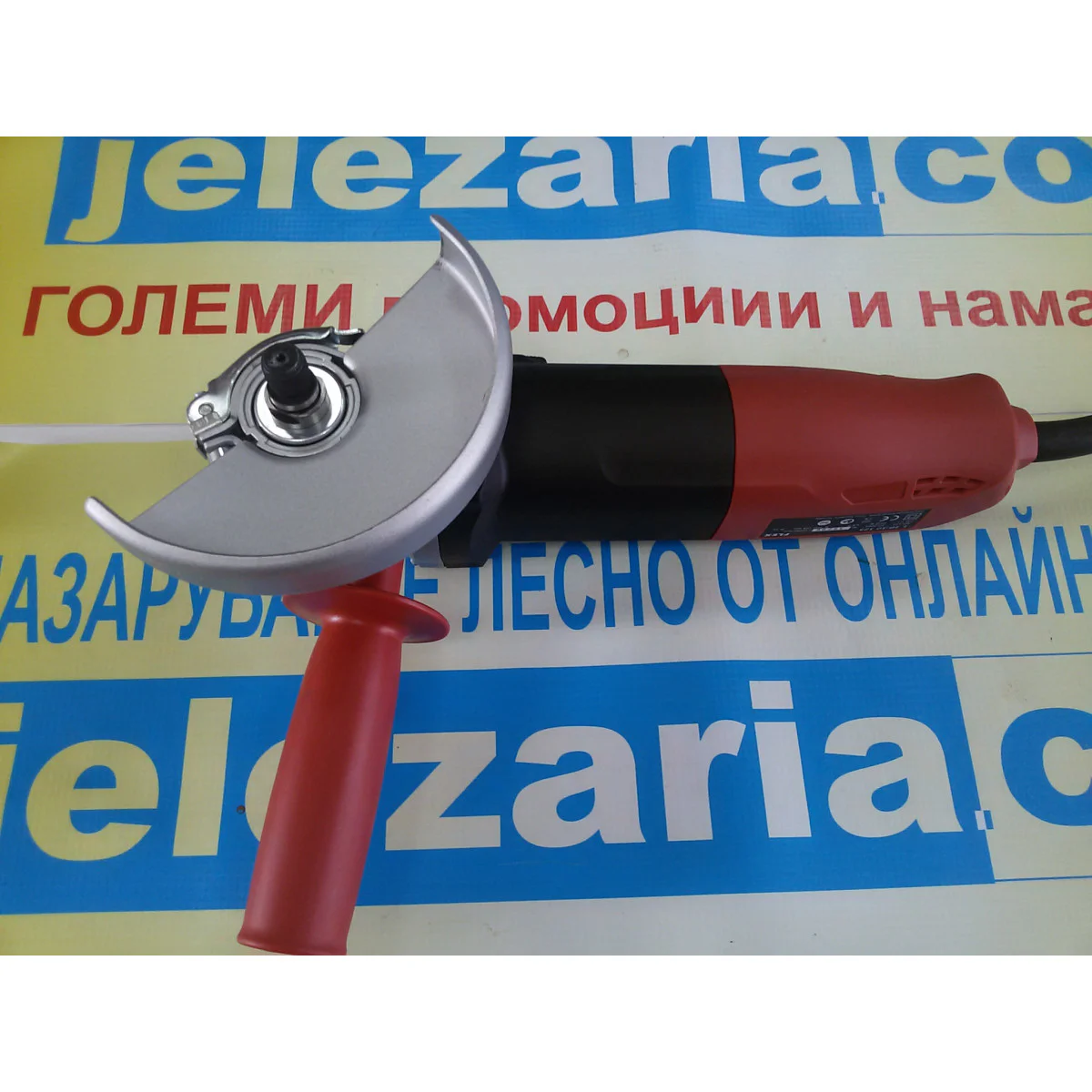 Ъглошлайф FLEX L 800 409.219 Ъглошлайф FLEX L 800 409.219