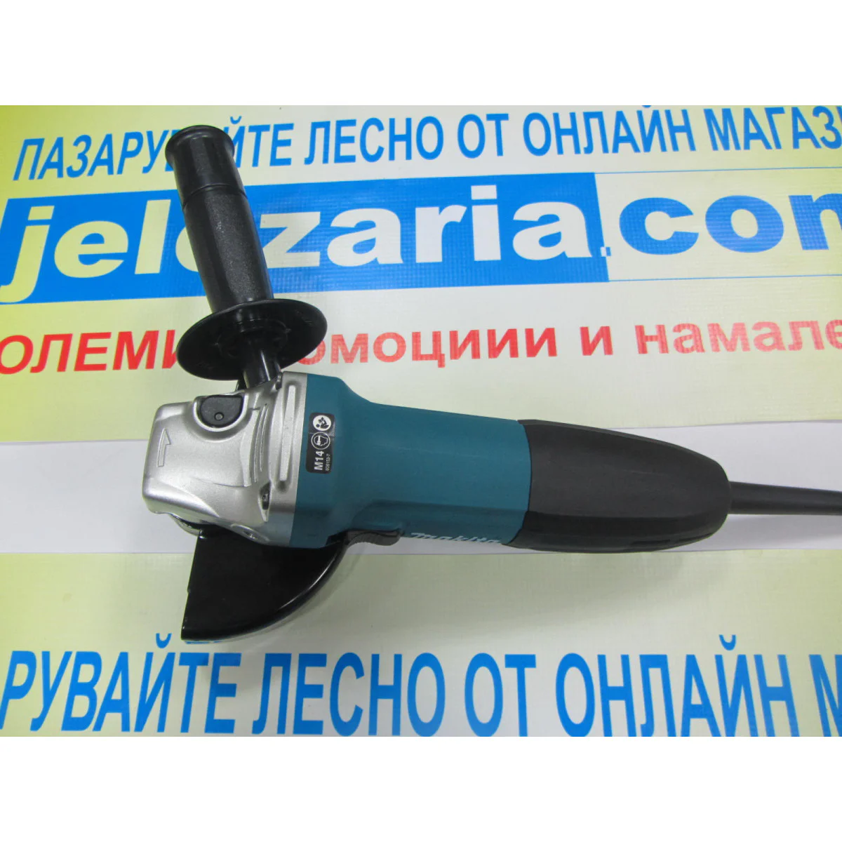Ъглошлайф Makita GA5030R, 720W, 125мм, 11000об. GA5030R Ъглошлайф Makita GA5030R, 720W, 125мм, 11000об. GA5030R