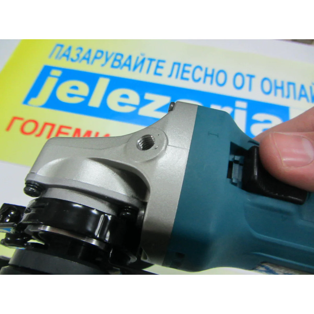 Ъглошлайф Makita GA5030R, 720W, 125мм, 11000об. GA5030R Ъглошлайф Makita GA5030R, 720W, 125мм, 11000об. GA5030R