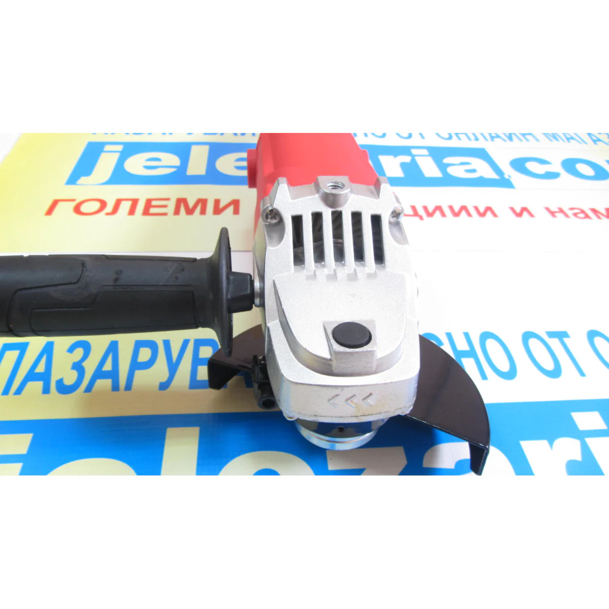Ъглошлайф Raider RD-AG37, 125mm, 1200W 020139 Ъглошлайф Raider RD-AG37, 125mm, 1200W 020139