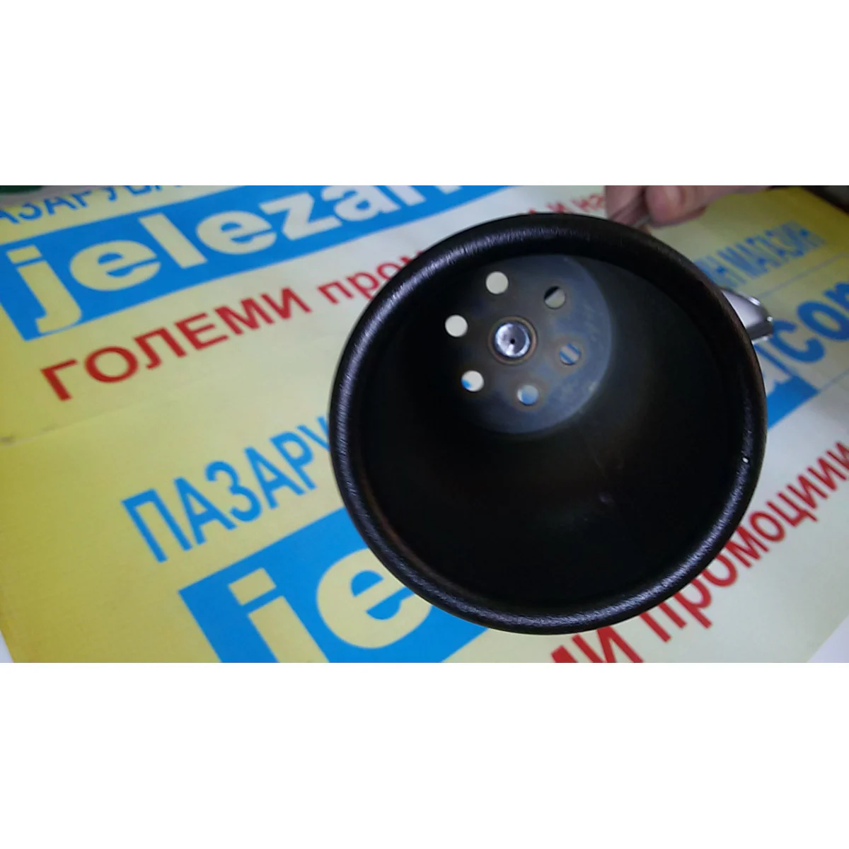 Горелка за изолация със спусък 33см NURGAZ j011252