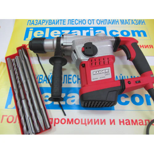 КЪРТАЧ Райдер RDP-HD30