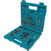 Комплект аксесоари Makita E-11829 60 бр E-11829