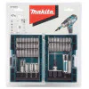 Комплект накрайници Makita D-73461 47 бр. D-73461