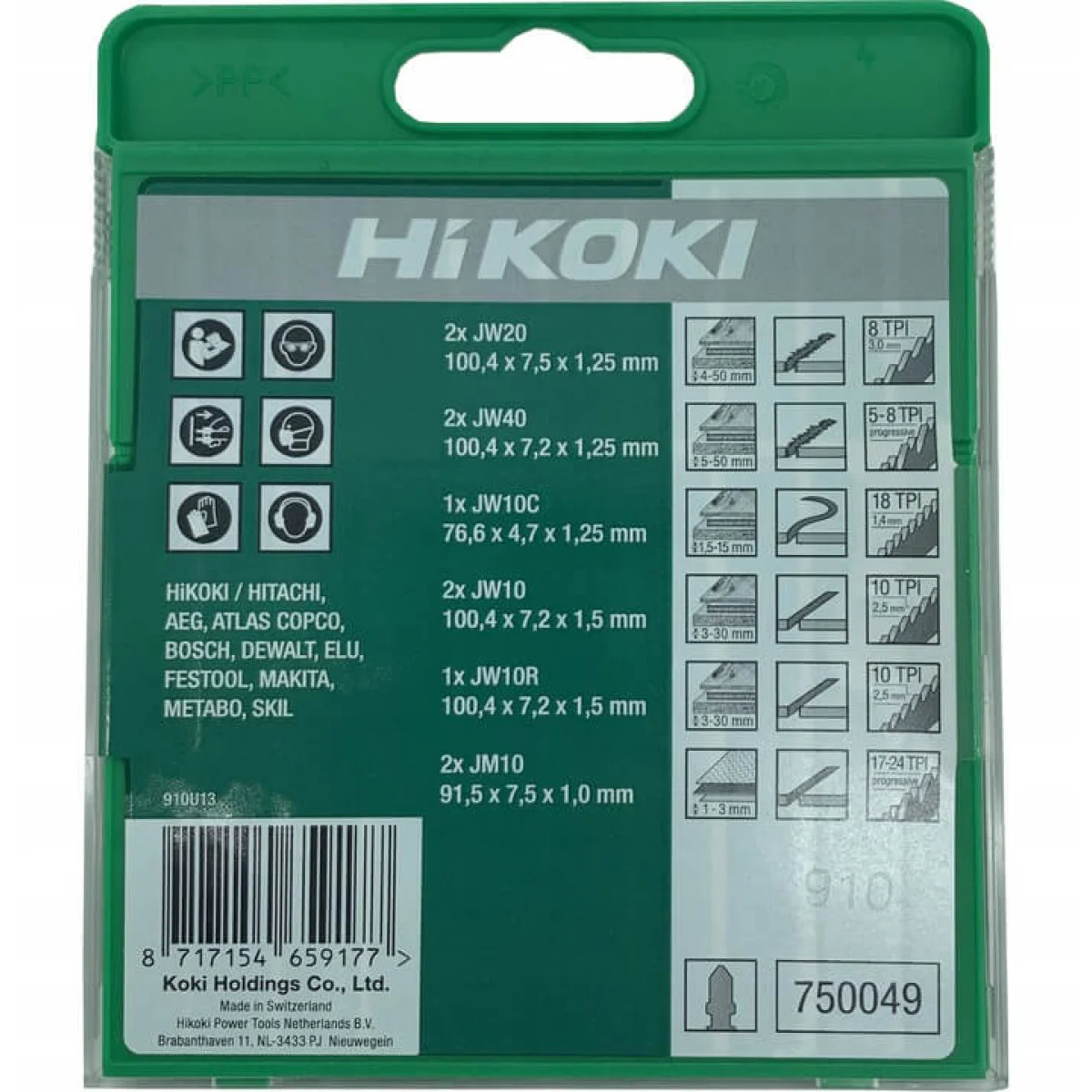 Комплект ножчета за Зеге HITACHI - 10бр (метал и дърво) Т-захват 750049