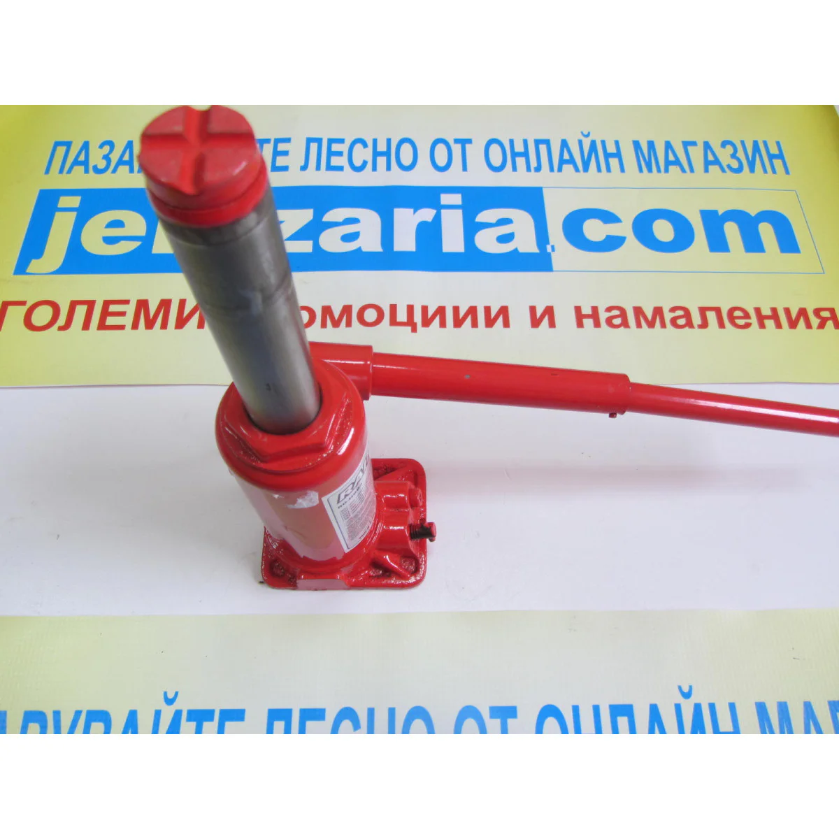 Крик хидравличен тип “бутилка” 2t RD-HB02 300101