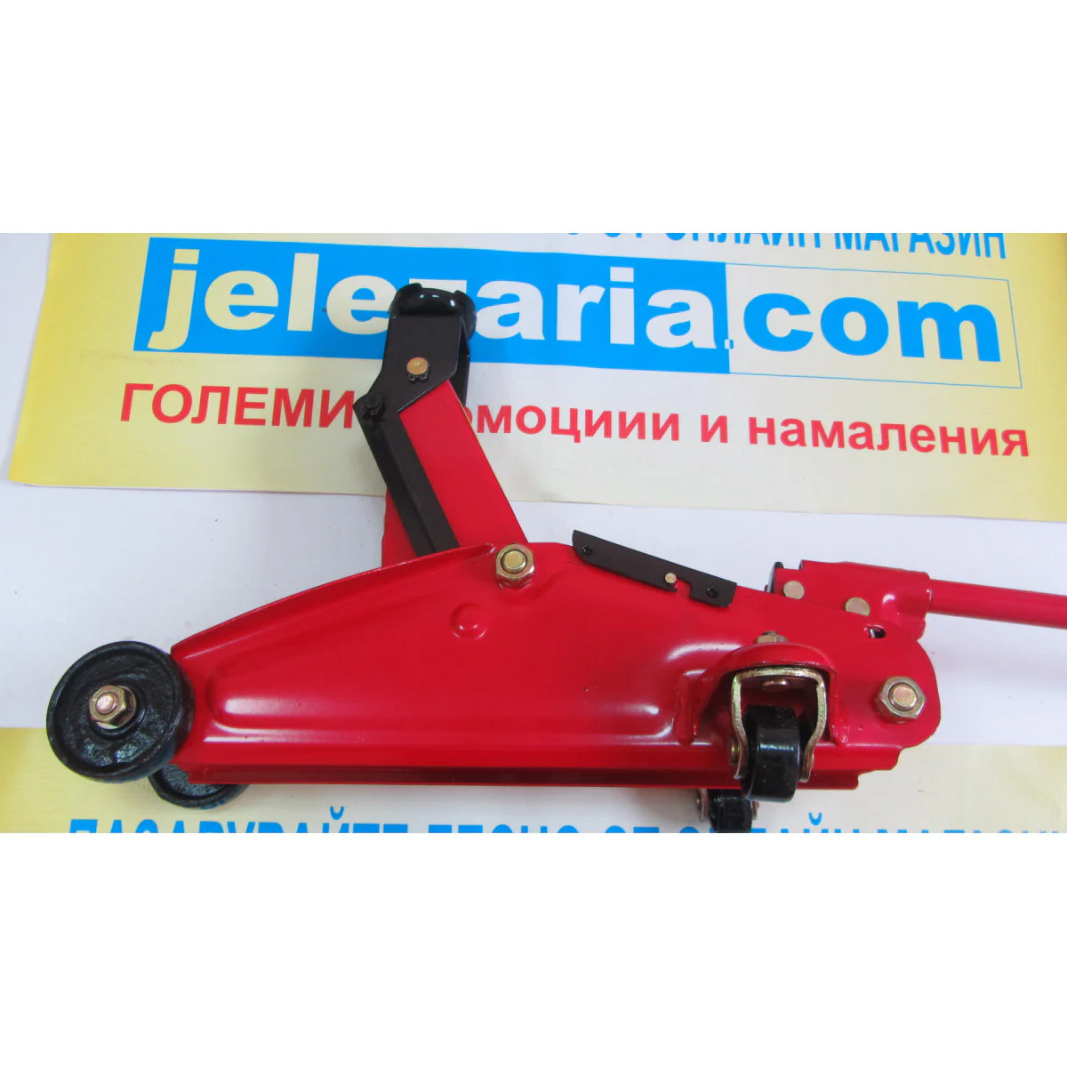 Крик хидравличен тип крокодил 2t 125-390mm RD-TJ02 300202