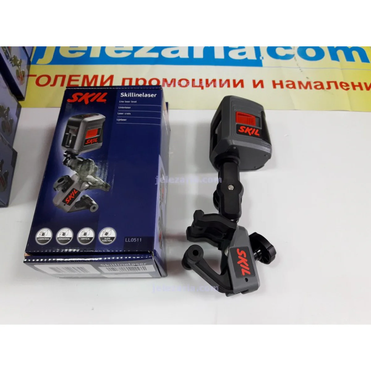 Лазерен нивелир Skil LL0511 AB F0150511AB