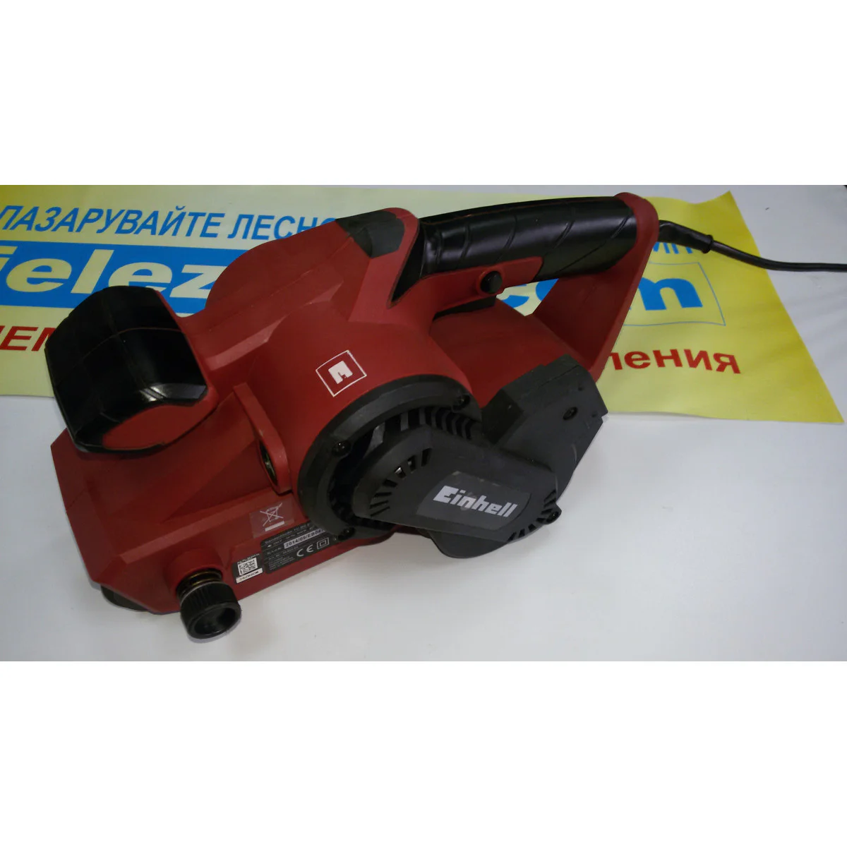 Лентов шалайф Einhell 800W TC-BS 8038 4466260 Лентов шалайф Einhell 800W TC-BS 8038 4466260