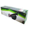 Листосъбирач Райдер RD-EBV04 075529