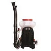 Моторна Пръскачка 2200W RD-KMD02 098101