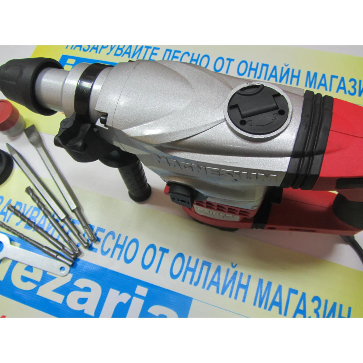 Перфоратор Райдер RDP-HD31 013112