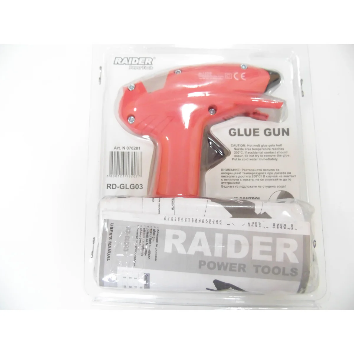 Поялник за силикон ø7mm 30W RD-GLG03 076201