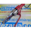 Поялник за PP тръби 800W 3 глави ø20-32мм RD-PW01 123103 Поялник за PP тръби 800W 3 глави ø20-32мм RD-PW01 123103