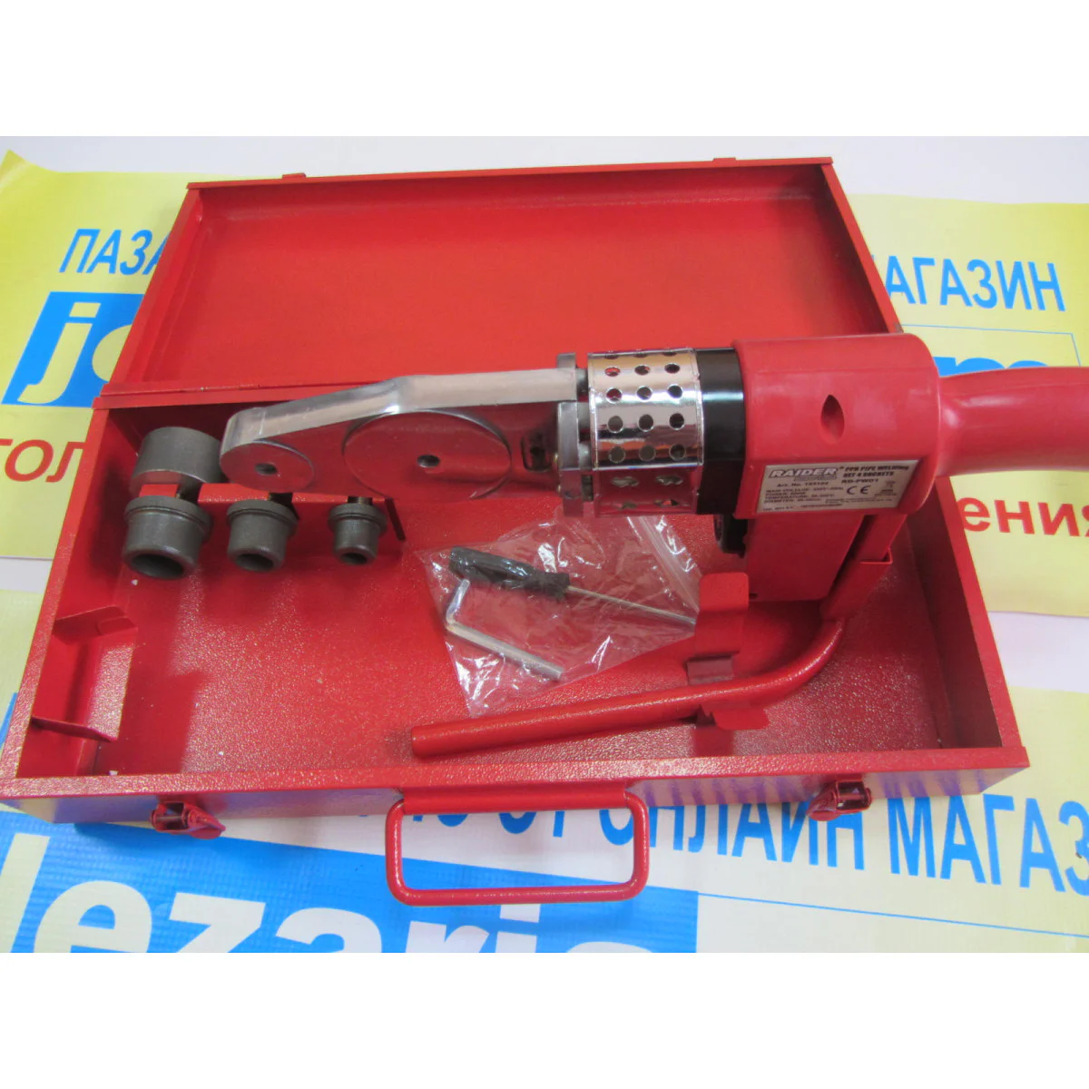 Поялник за PP тръби 800W 3 глави ø20-32мм RD-PW01 123103 Поялник за PP тръби 800W 3 глави ø20-32мм RD-PW01 123103