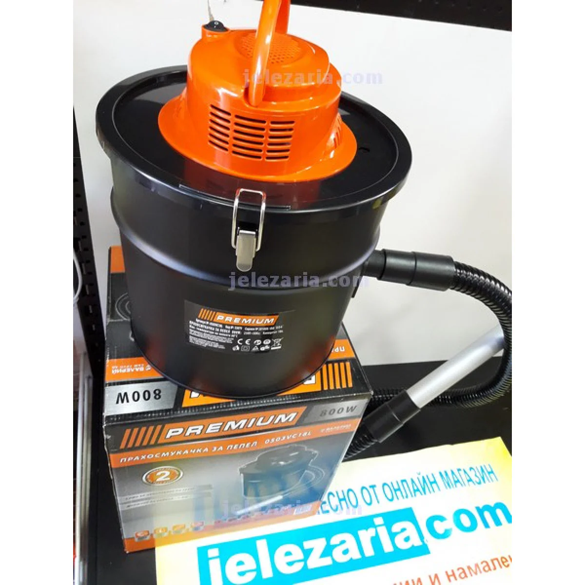 Прахосмукачка за пепел Premium 800W 33079
