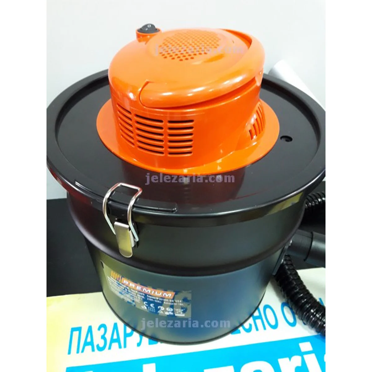 Прахосмукачка за пепел Premium 800W 33079
