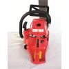 Резачка бензинова 450mm (18)  2200W RD-GCS20 076702
