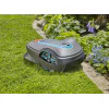 Роботизирана косачка-   интелигентна система Start Set  GARDENA 19200-32