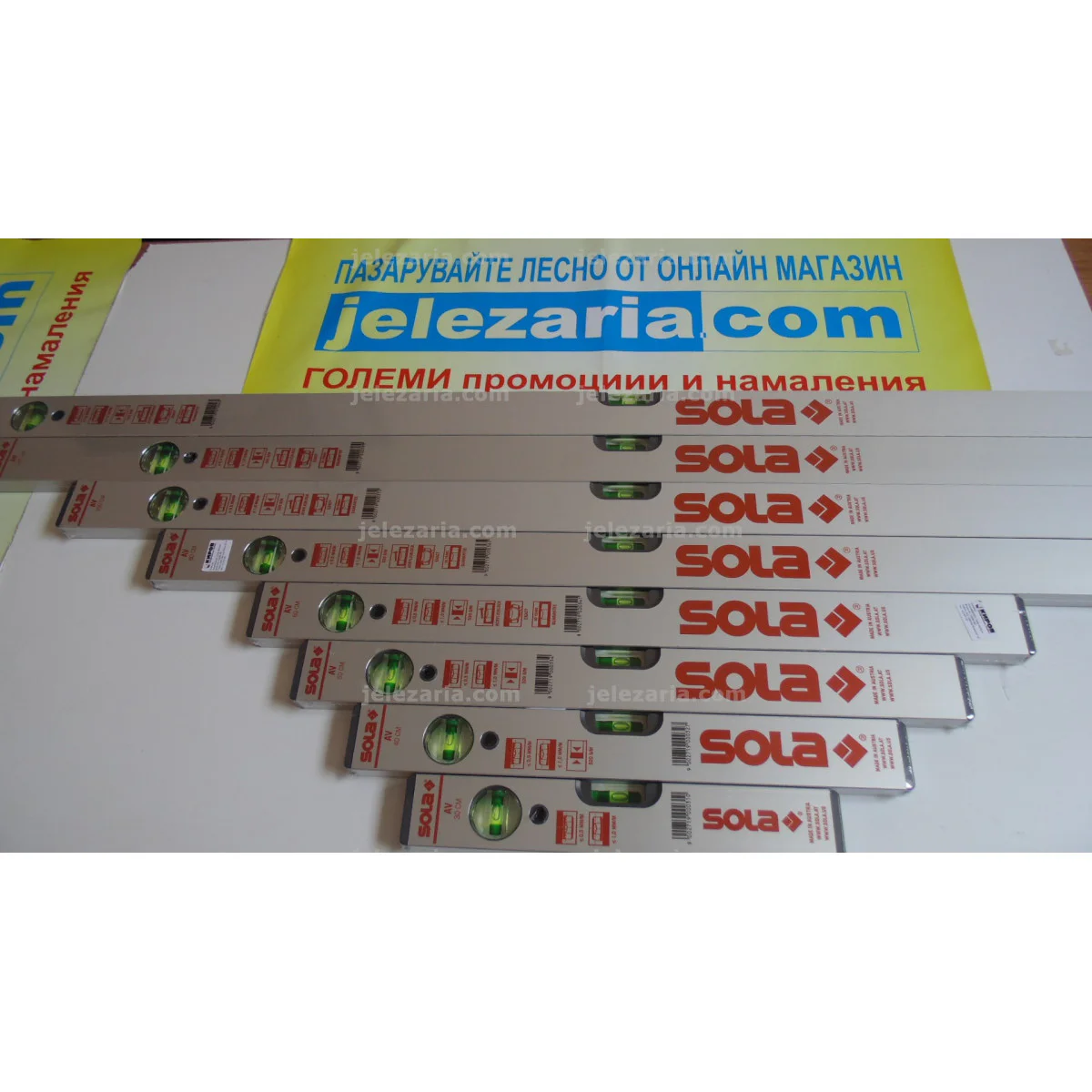 SOLA AV Алуминиев нивелир - 1200мм 01111401 SOLA AV Алуминиев нивелир - 1200мм 01111401