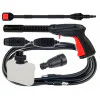 Водоструйка Bosch EasyAquatak 110 - 1300 W, 110 bar, 330 л/ч 06008A7F00