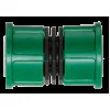 Конектор за VALVE кутии V3, GARDENA 02758-20 Конектор за VALVE кутии V3, GARDENA 02758-20