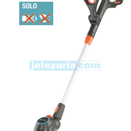 Акумулаторен тример  (Li-Ion) GARDENA COMFORTCUT Li-18/23R - без батерия Акумулаторен тример  (Li-Ion) GARDENA COMFORTCUT Li-18/23R - без батерия